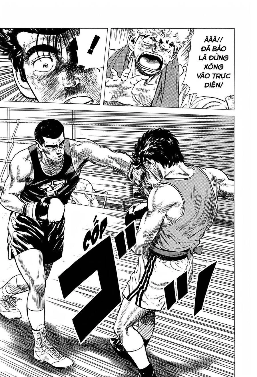 Maeda Taison Blues Chapter 229 - 8