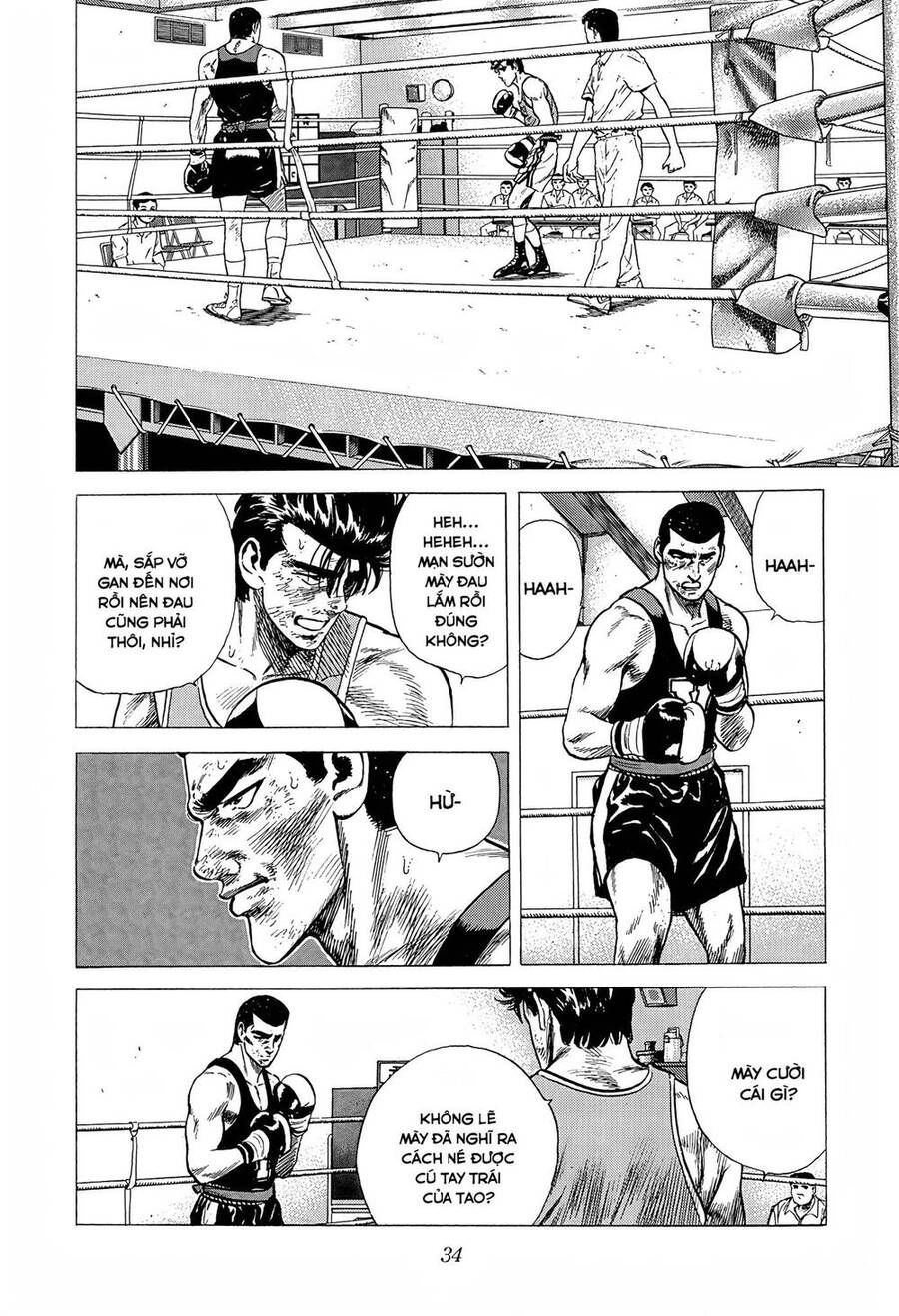 Maeda Taison Blues Chapter 229 - 11