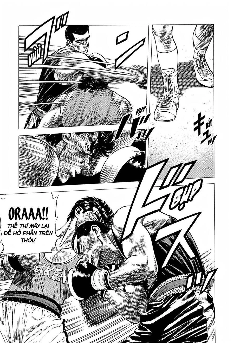 Maeda Taison Blues Chapter 229 - 12