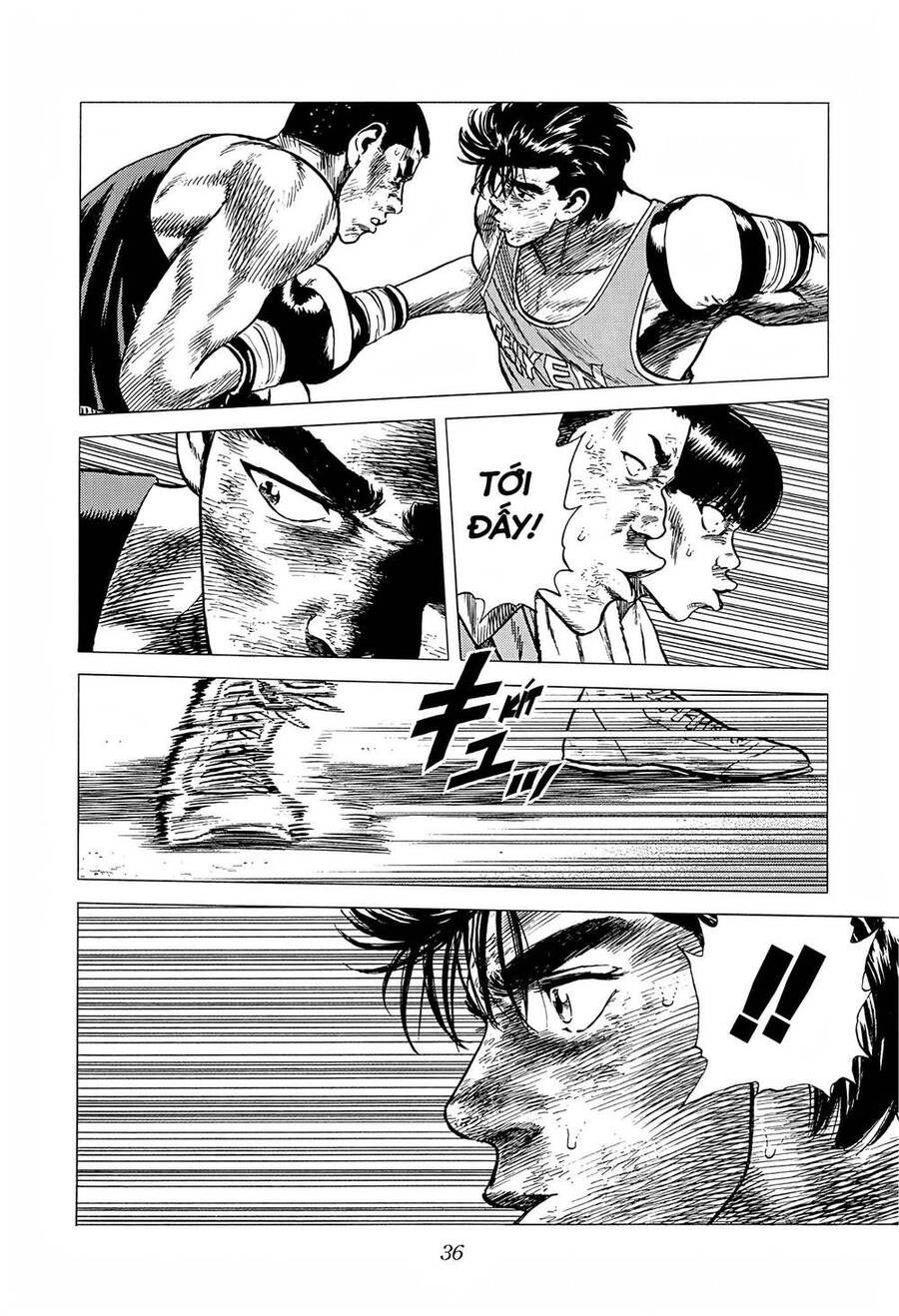 Maeda Taison Blues Chapter 229 - 13