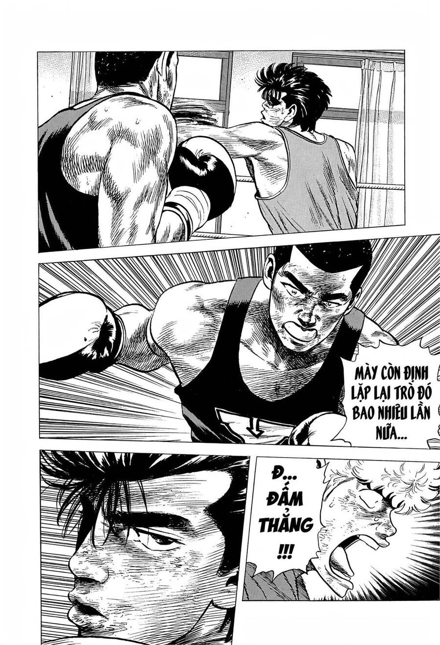 Maeda Taison Blues Chapter 229 - 15