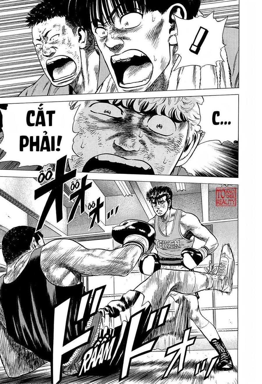 Maeda Taison Blues Chapter 229 - 19