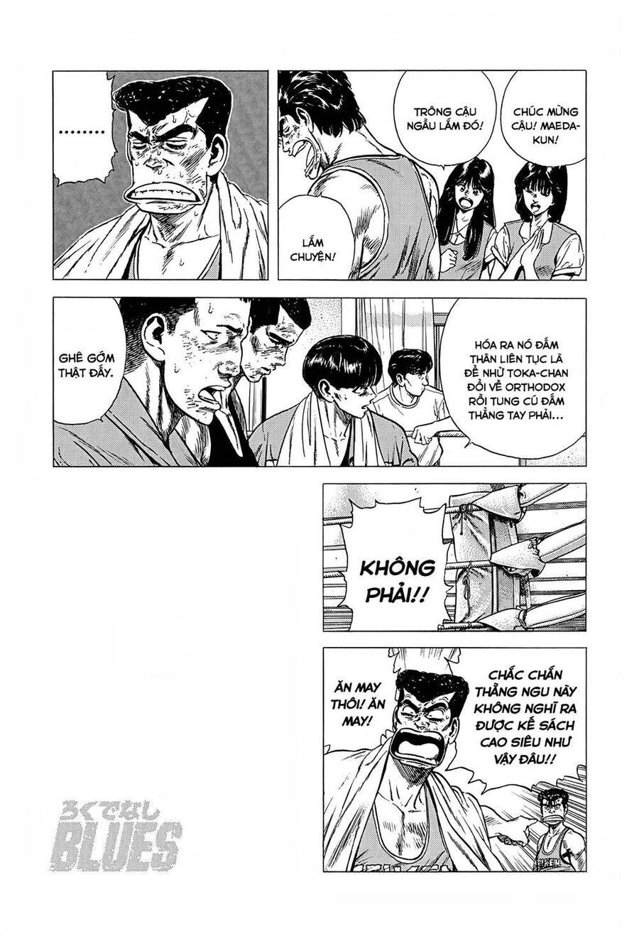 Maeda Taison Blues Chapter 230 - 7