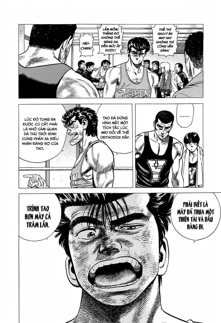 Maeda Taison Blues Chapter 230 - 8