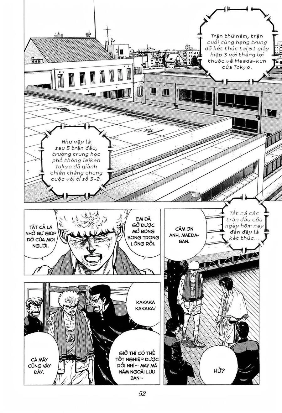 Maeda Taison Blues Chapter 230 - 10