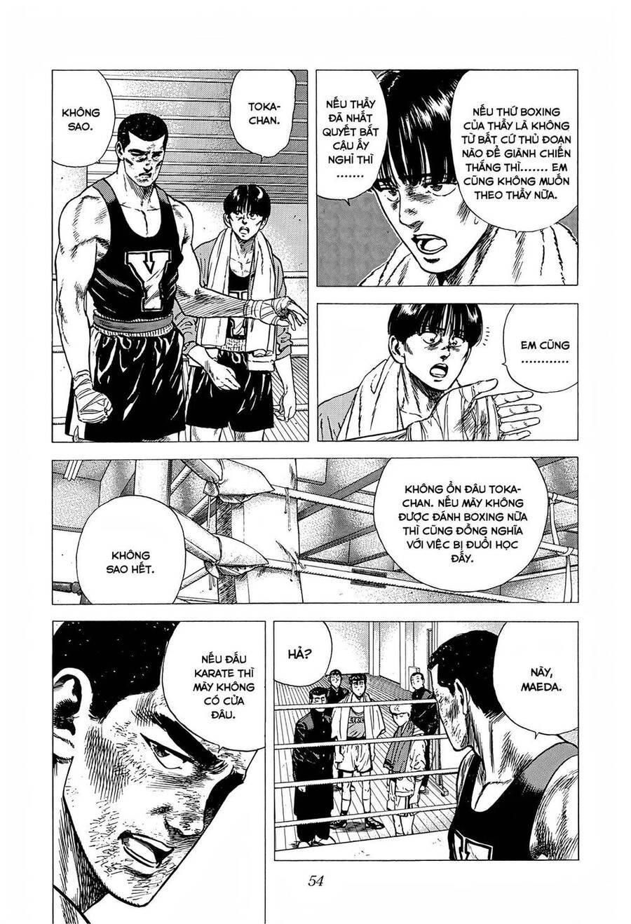 Maeda Taison Blues Chapter 230 - 12