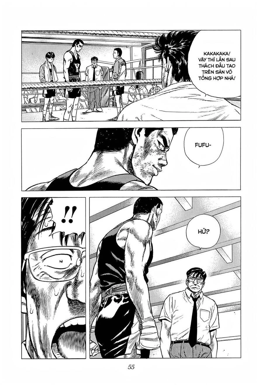 Maeda Taison Blues Chapter 230 - 13