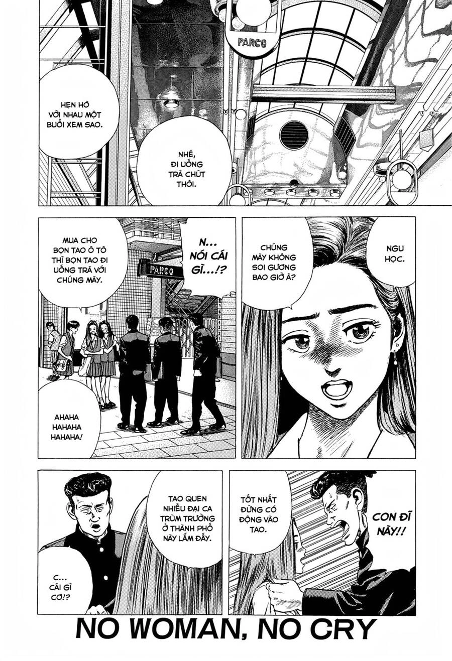 Maeda Taison Blues Chapter 231 - 2