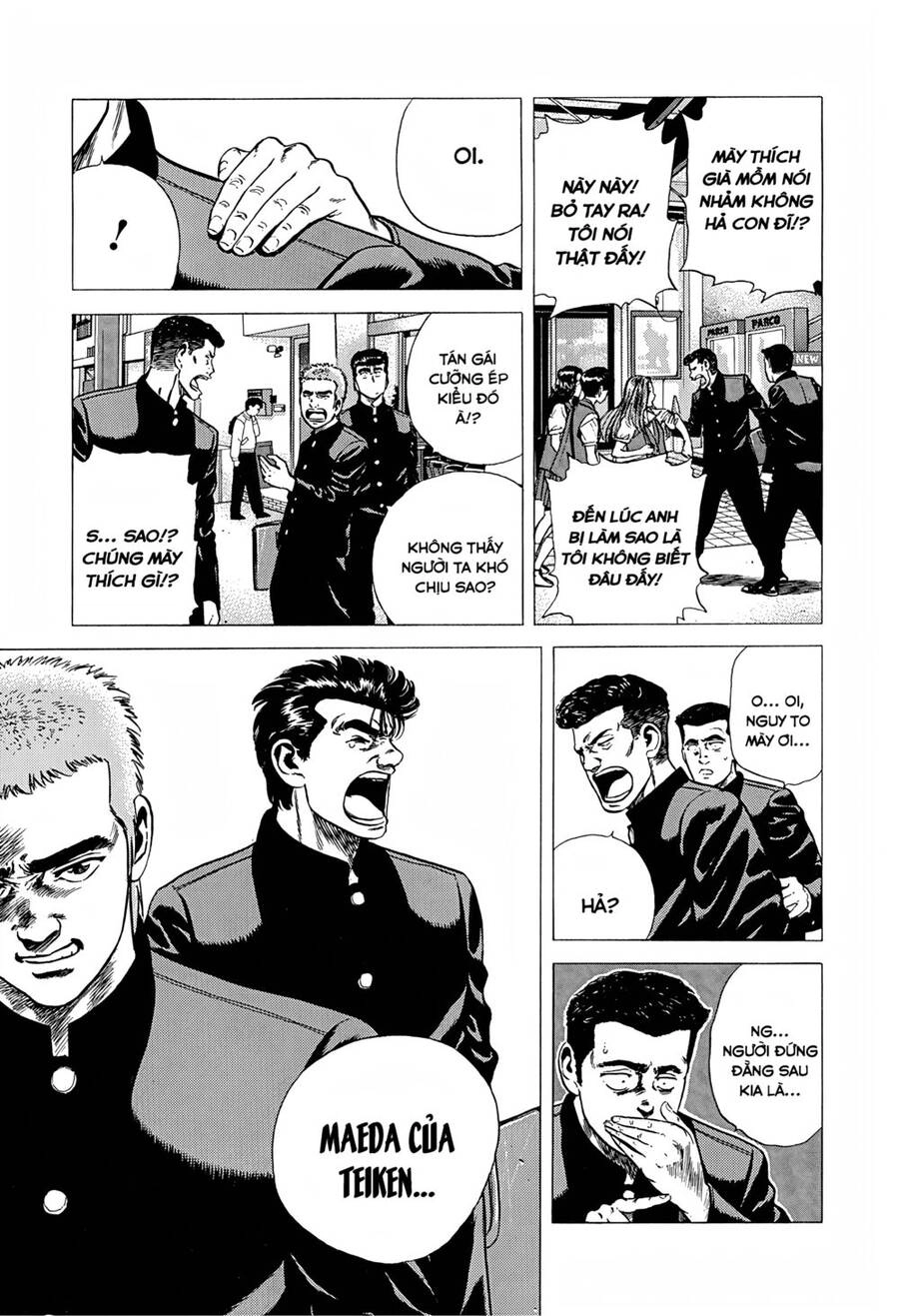 Maeda Taison Blues Chapter 231 - 3