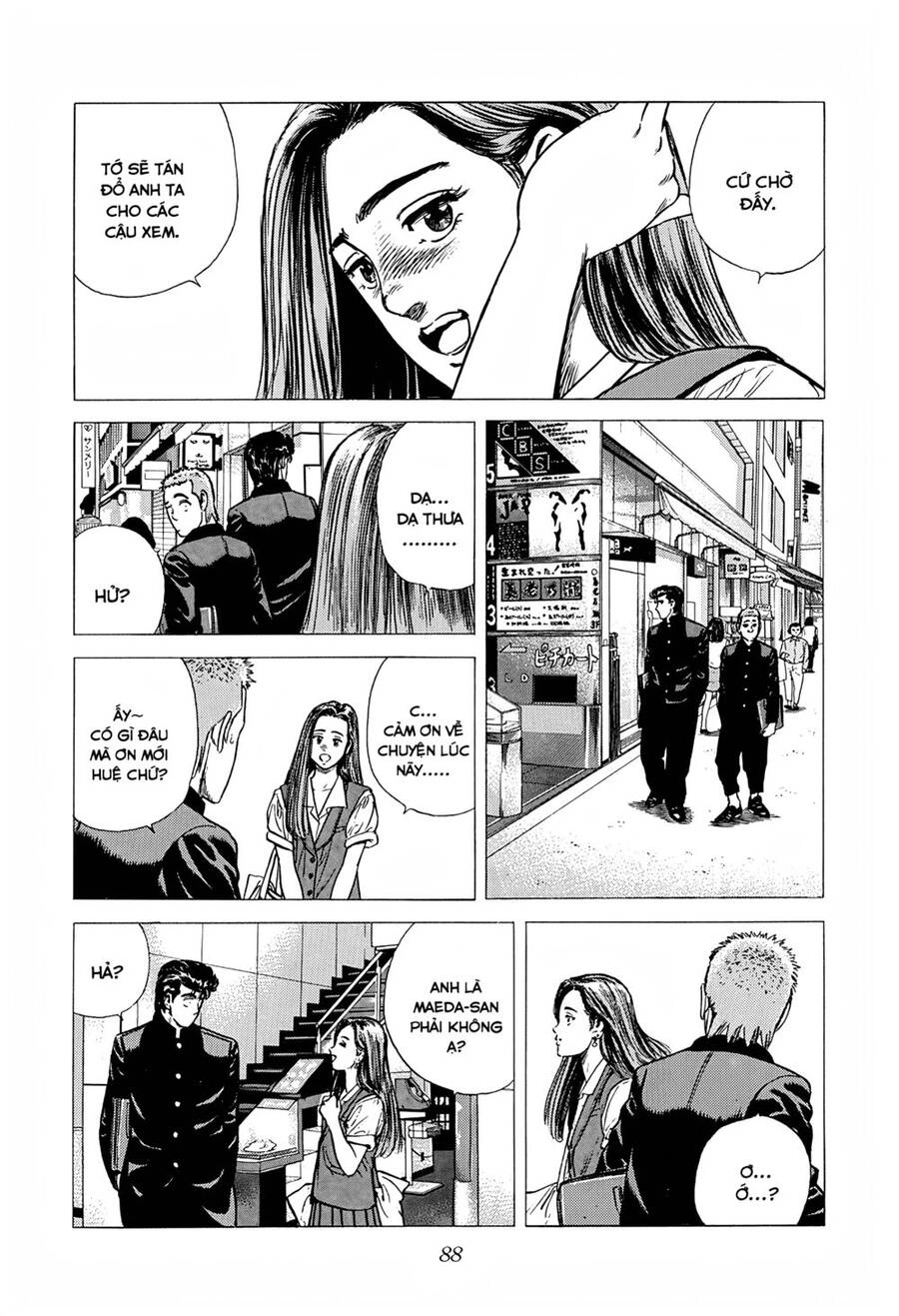 Maeda Taison Blues Chapter 231 - 6