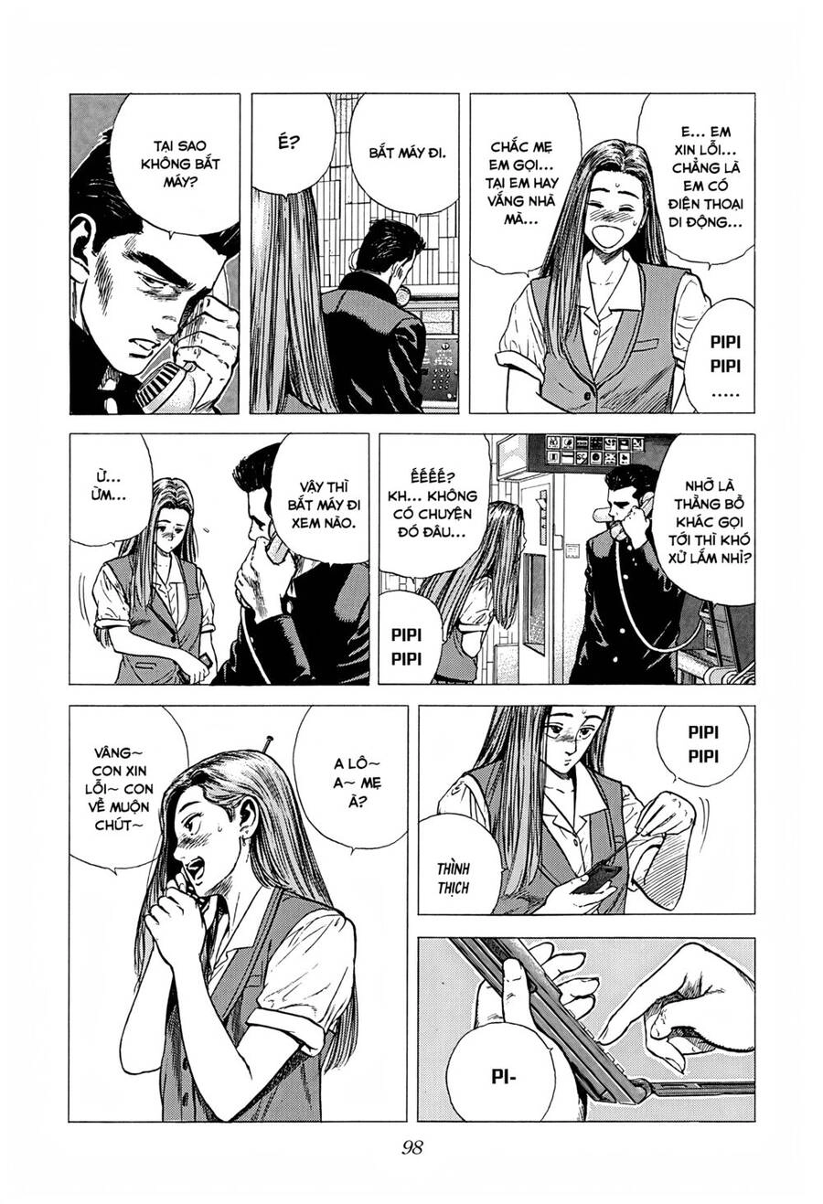 Maeda Taison Blues Chapter 231 - 16