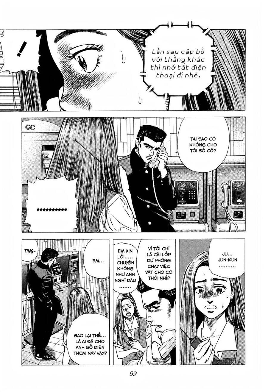 Maeda Taison Blues Chapter 231 - 17