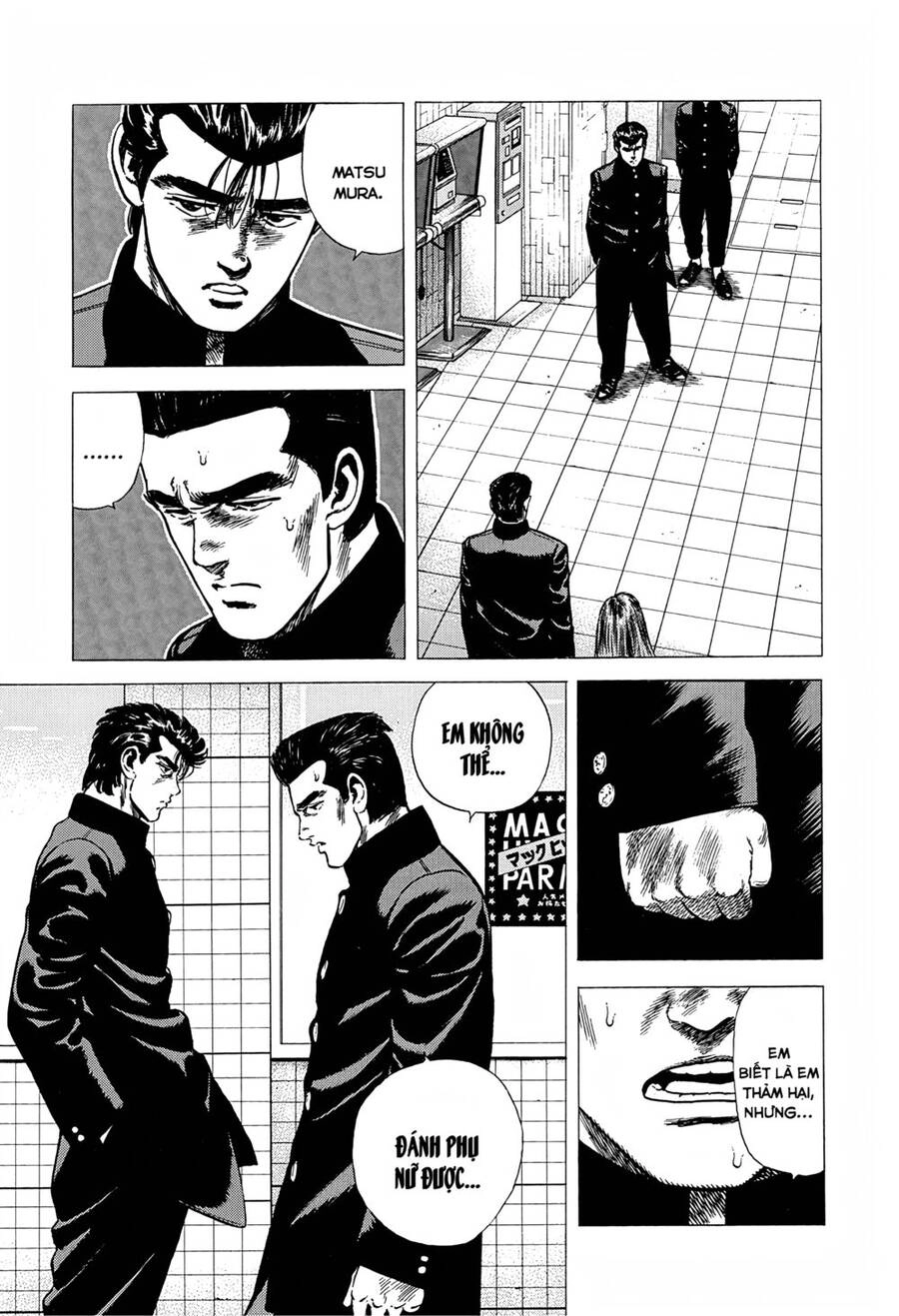 Maeda Taison Blues Chapter 231 - 19