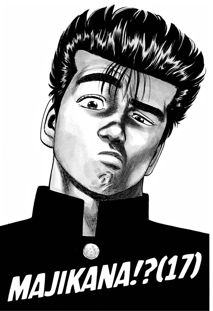 Maeda Taison Blues Chapter 232 - 2