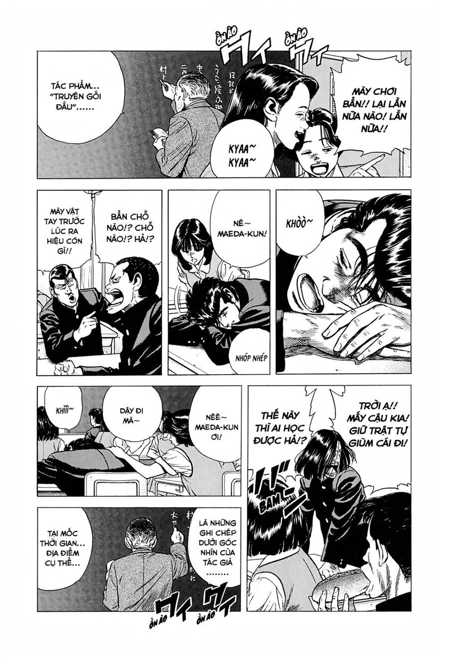 Maeda Taison Blues Chapter 233 - 4