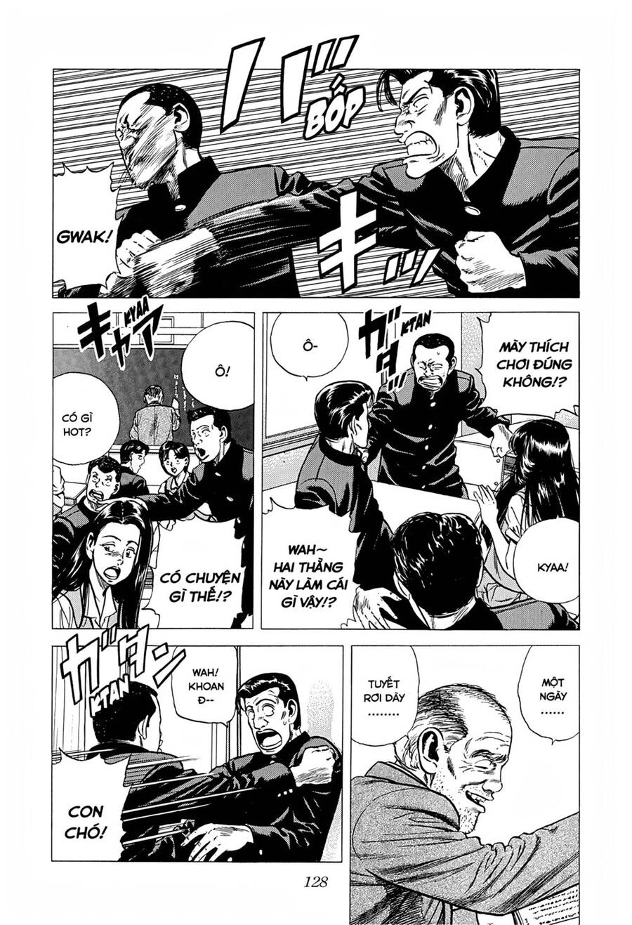 Maeda Taison Blues Chapter 233 - 5