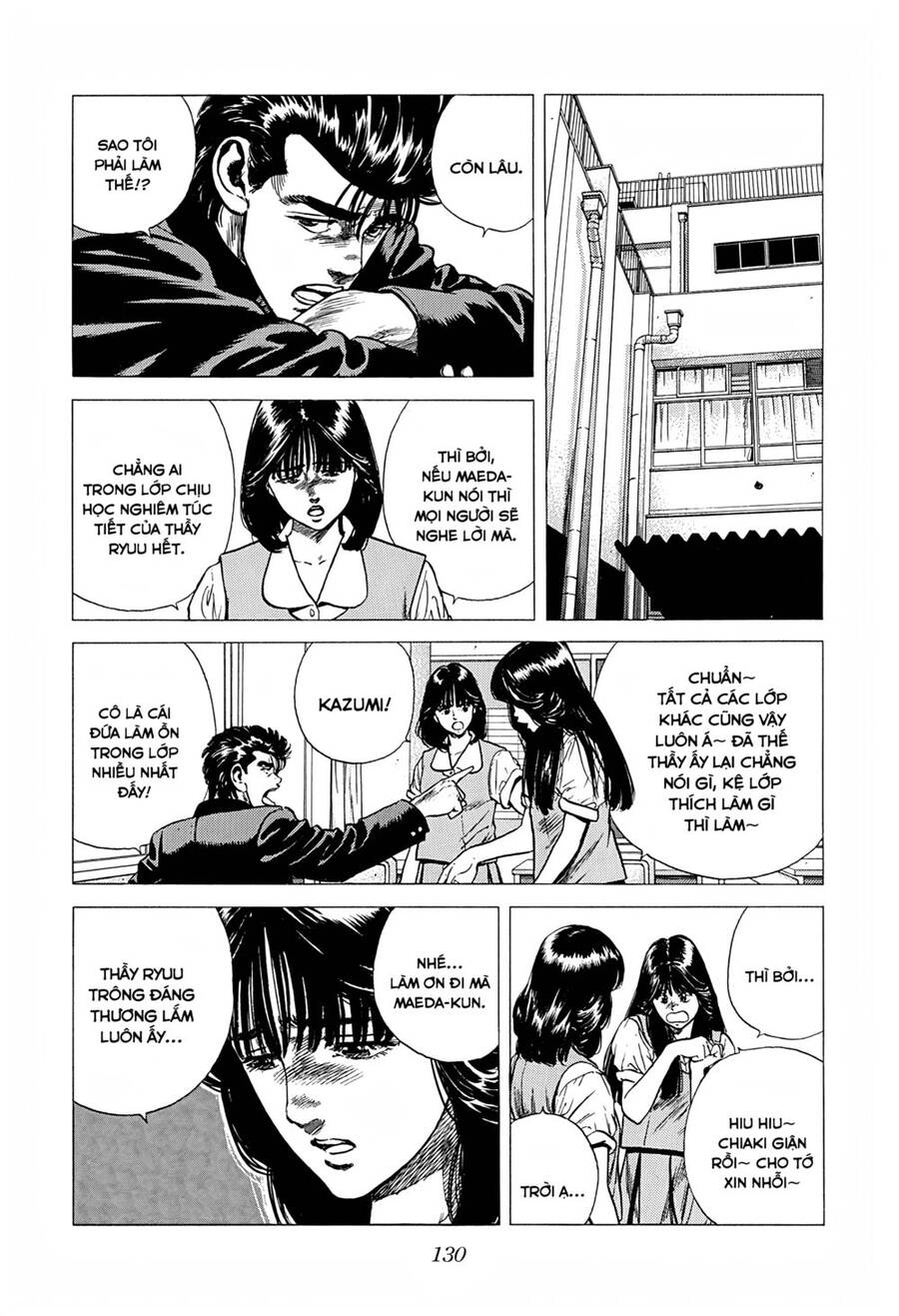 Maeda Taison Blues Chapter 233 - 7