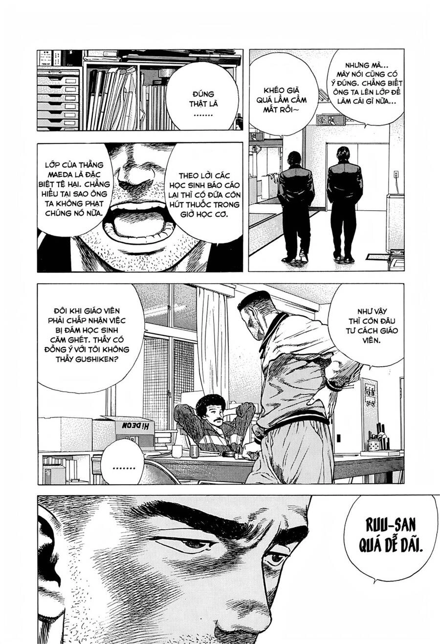 Maeda Taison Blues Chapter 233 - 9