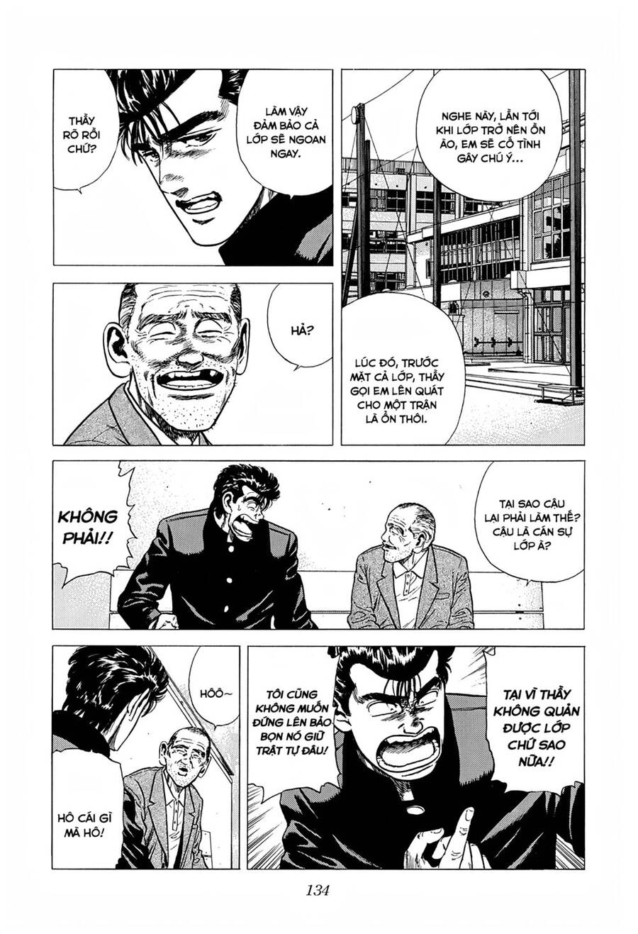 Maeda Taison Blues Chapter 233 - 11