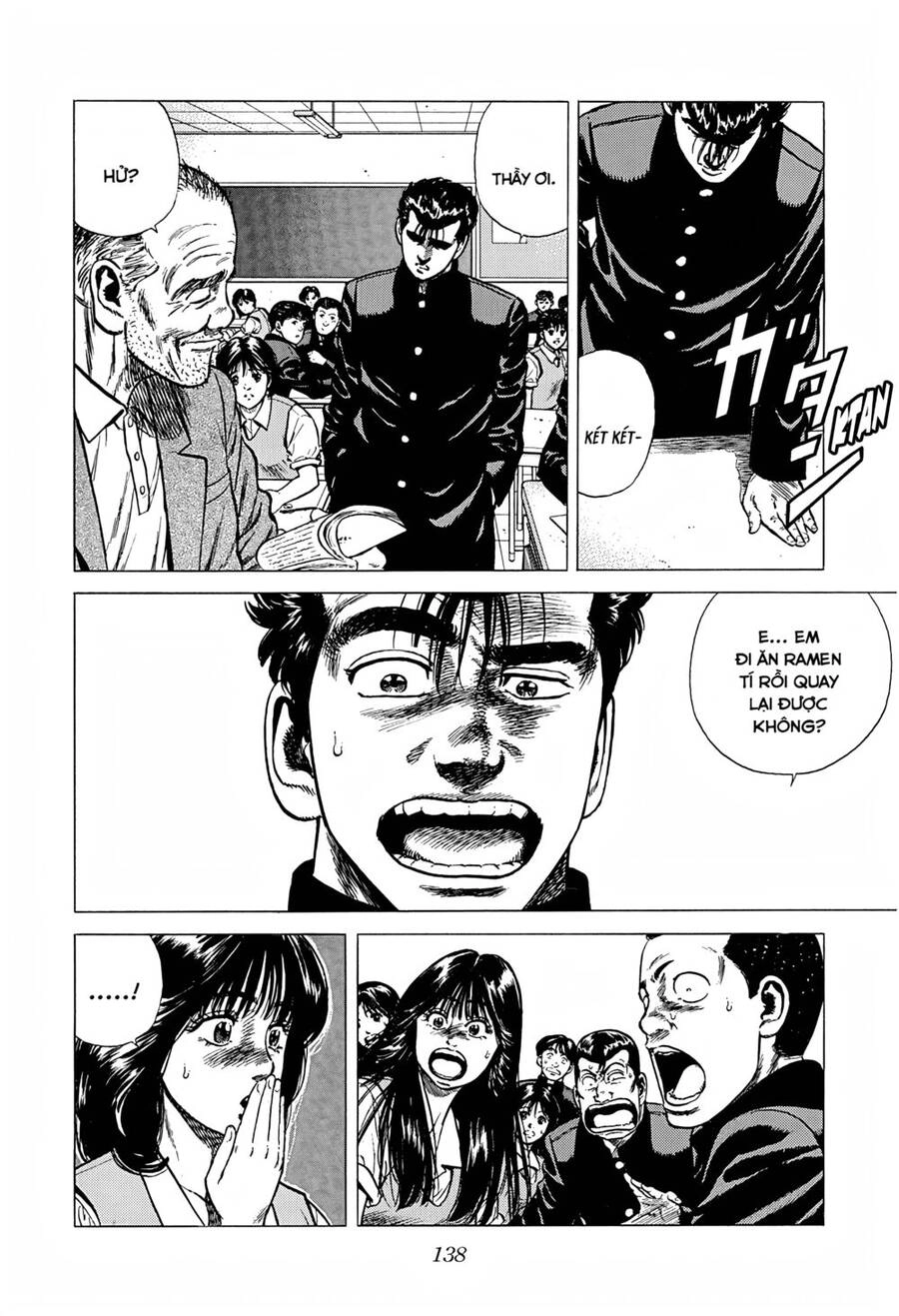 Maeda Taison Blues Chapter 233 - 15