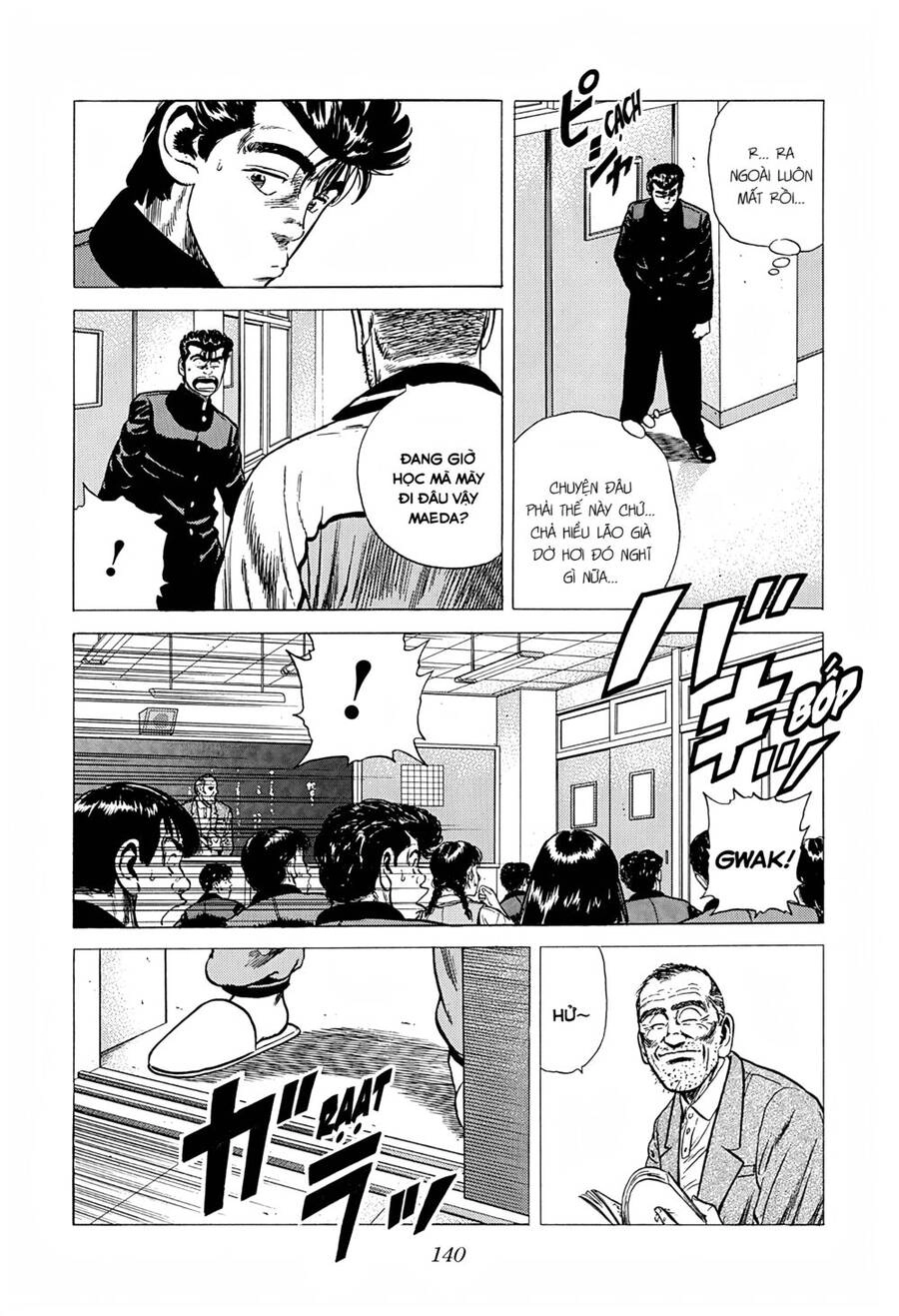 Maeda Taison Blues Chapter 233 - 17