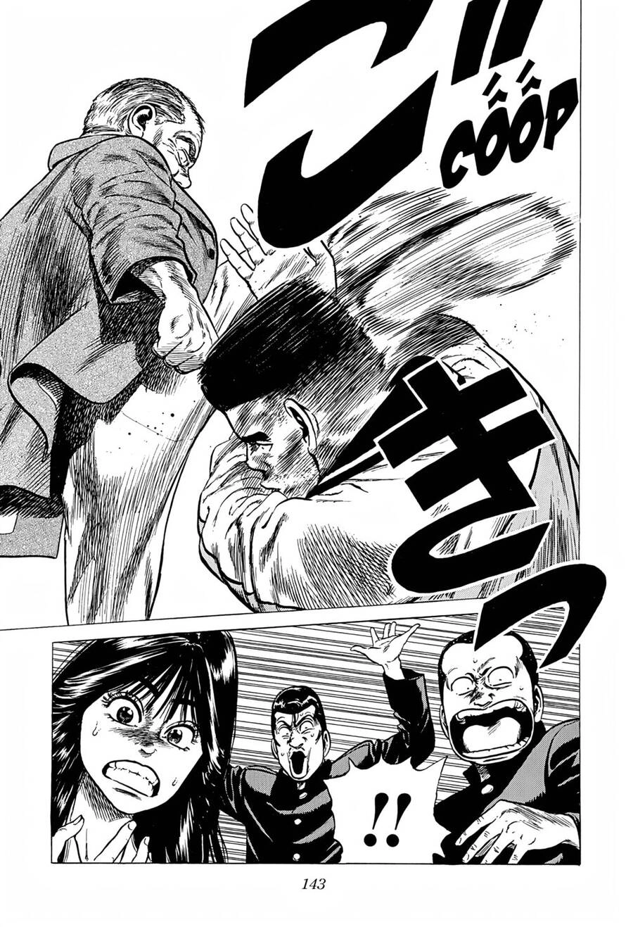 Maeda Taison Blues Chapter 233 - 20