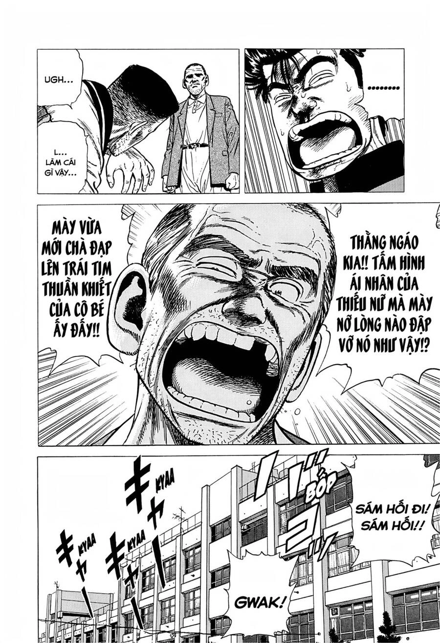 Maeda Taison Blues Chapter 233 - 21