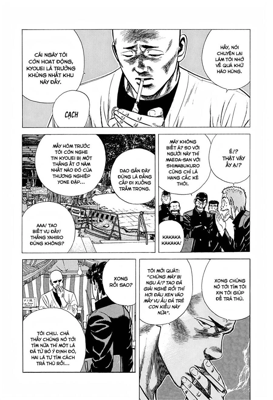 Maeda Taison Blues Chapter 234 - 5