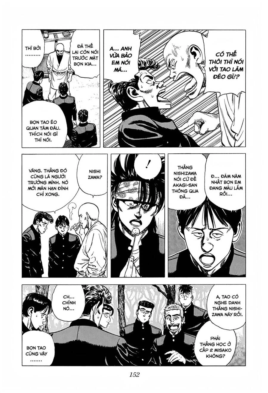 Maeda Taison Blues Chapter 234 - 7