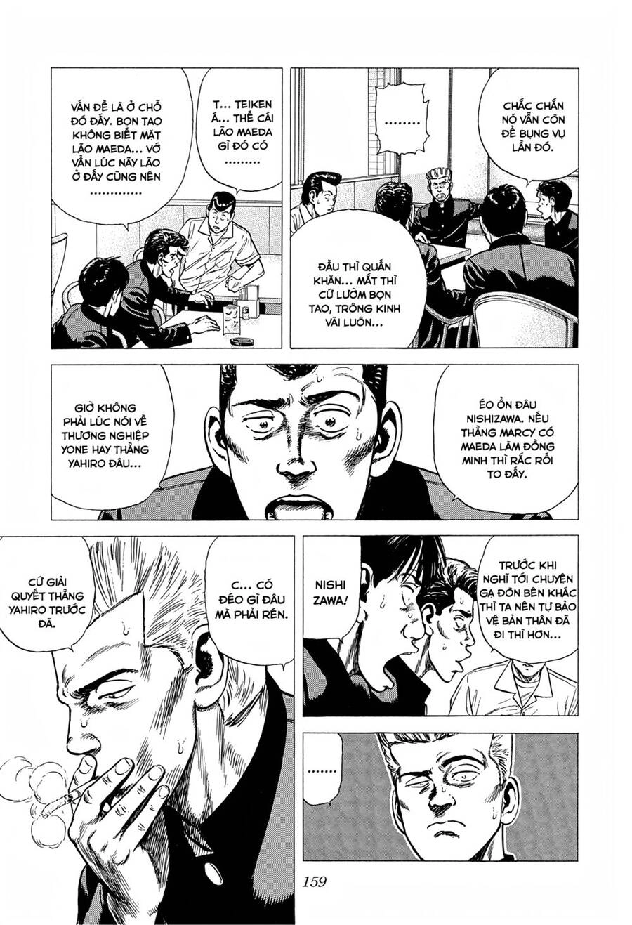 Maeda Taison Blues Chapter 234 - 14
