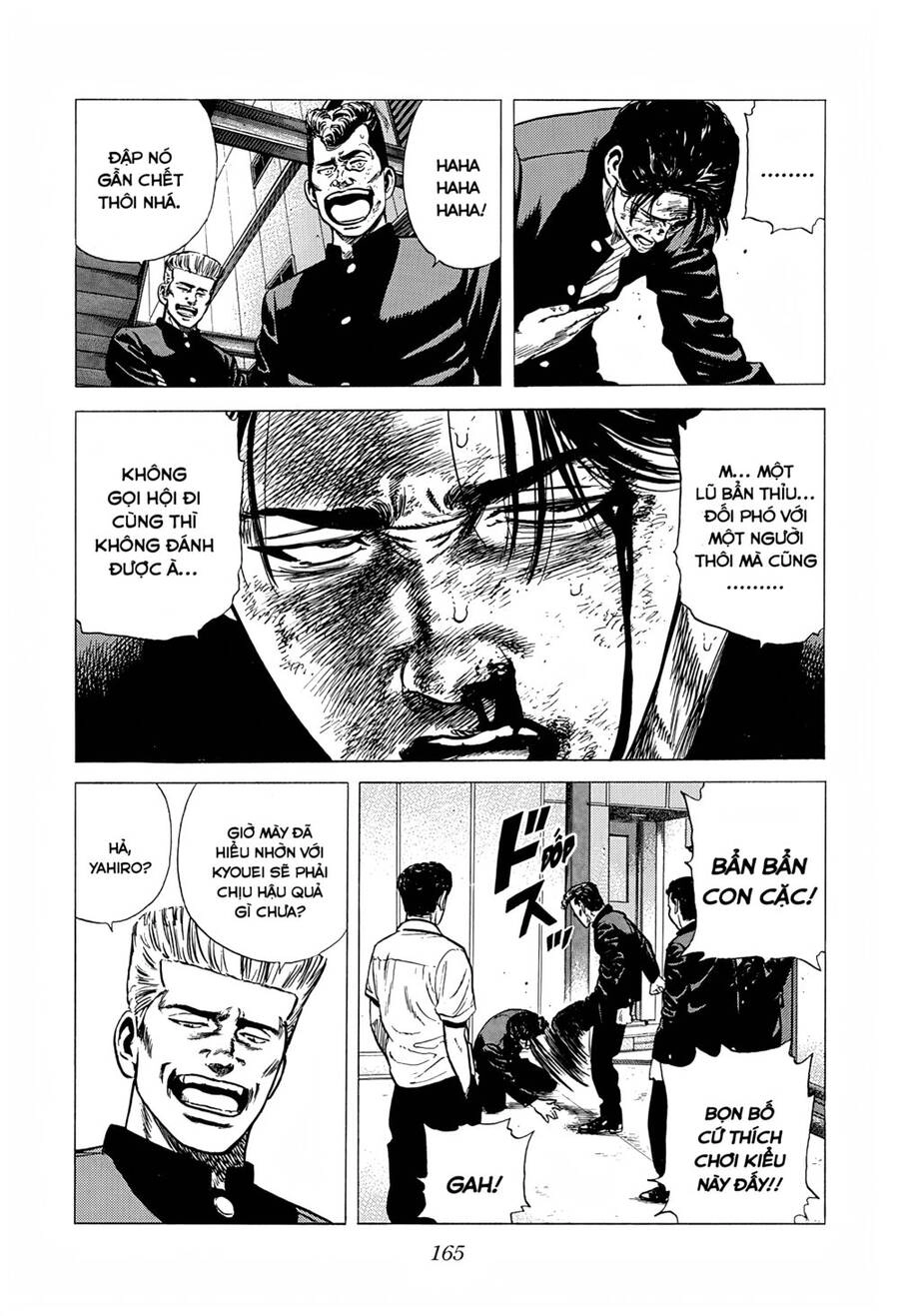 Maeda Taison Blues Chapter 234 - 20