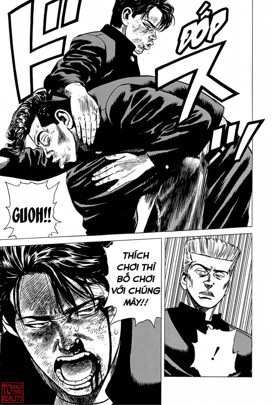 Maeda Taison Blues Chapter 234 - 22