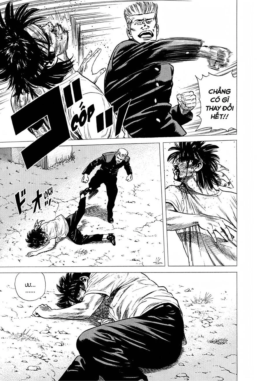 Maeda Taison Blues Chapter 238 - 4