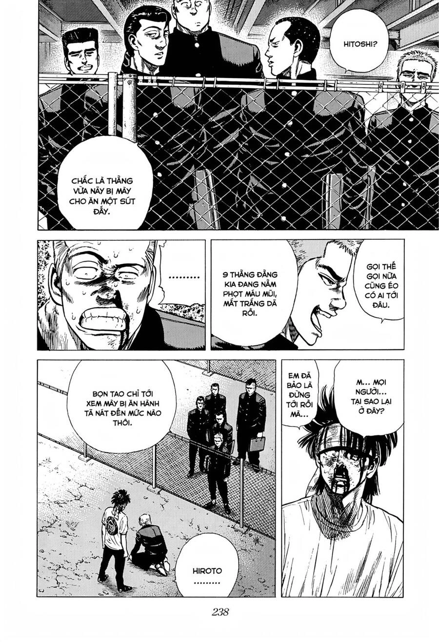 Maeda Taison Blues Chapter 238 - 11