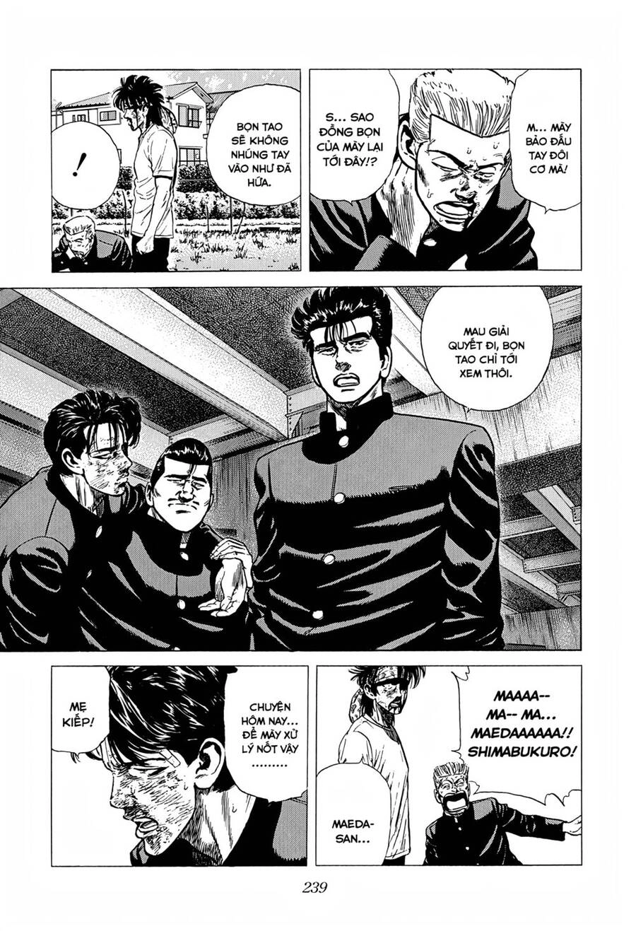 Maeda Taison Blues Chapter 238 - 12