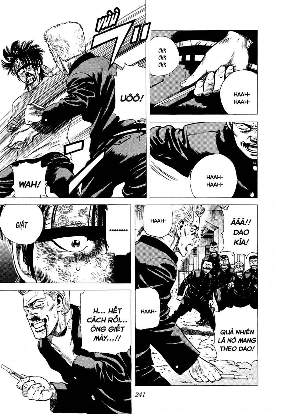 Maeda Taison Blues Chapter 238 - 14