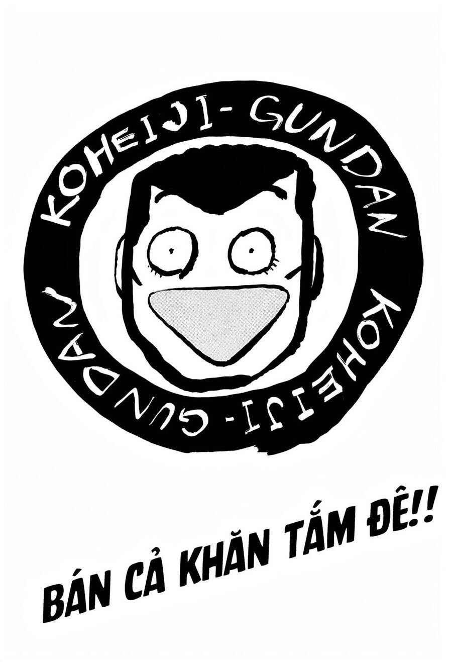 Maeda Taison Blues Chapter 239 - 2