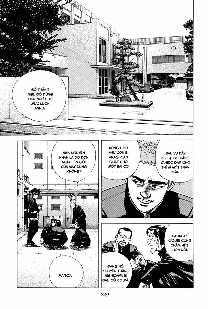 Maeda Taison Blues Chapter 239 - 3