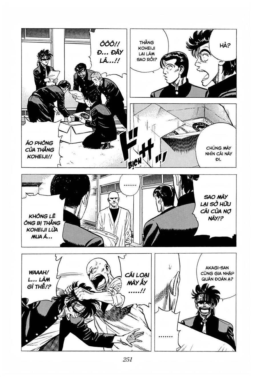 Maeda Taison Blues Chapter 239 - 5