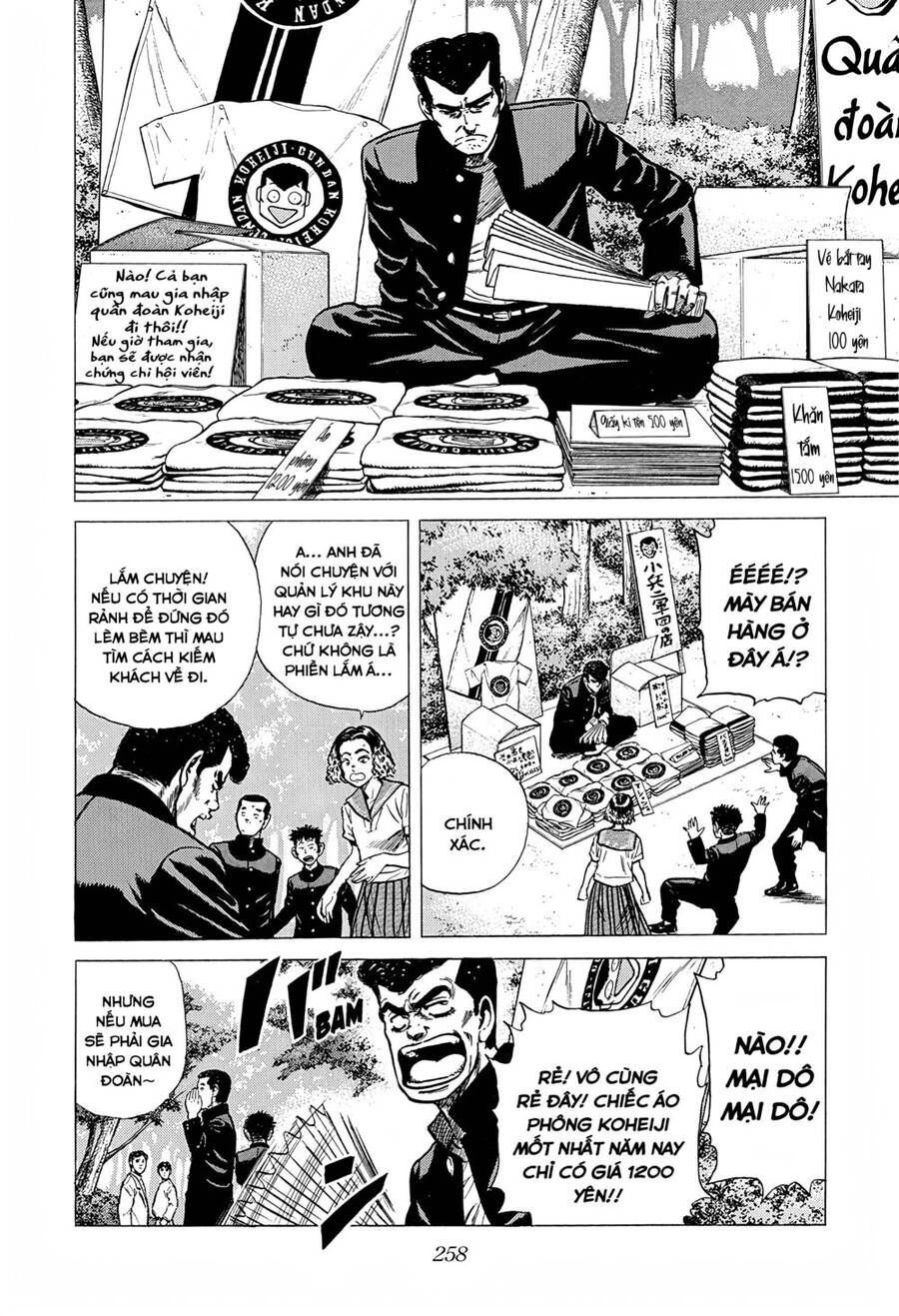 Maeda Taison Blues Chapter 239 - 12