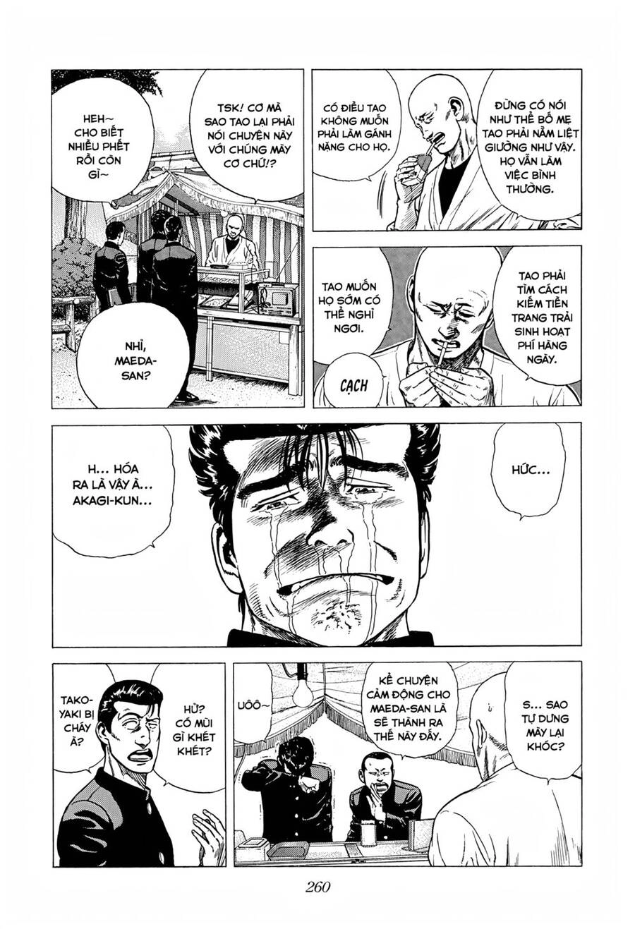Maeda Taison Blues Chapter 239 - 14