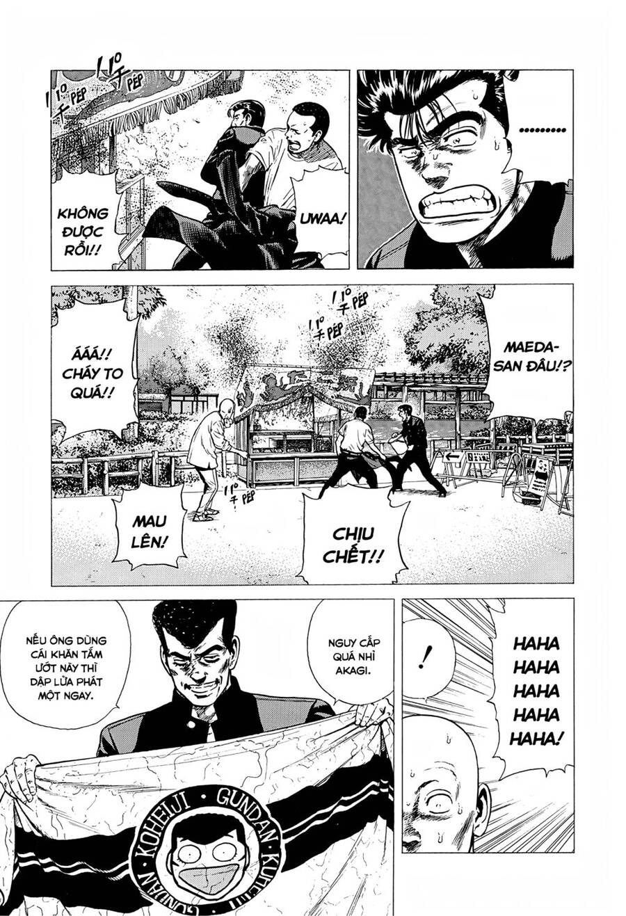 Maeda Taison Blues Chapter 239 - 17