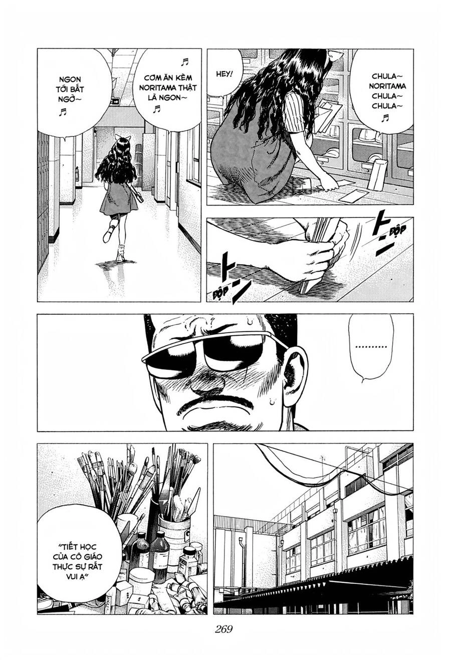 Maeda Taison Blues Chapter 240 - 4