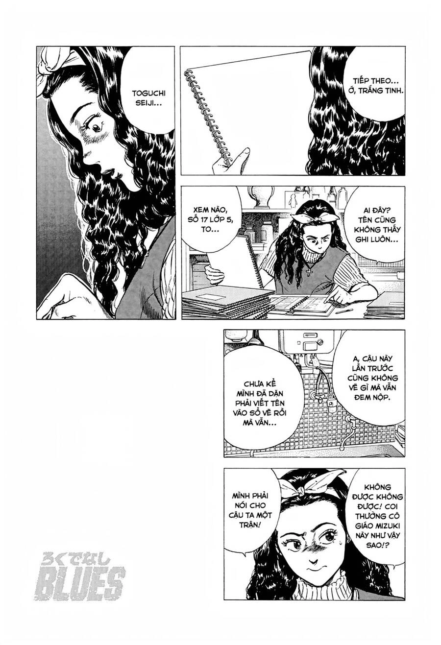 Maeda Taison Blues Chapter 240 - 10