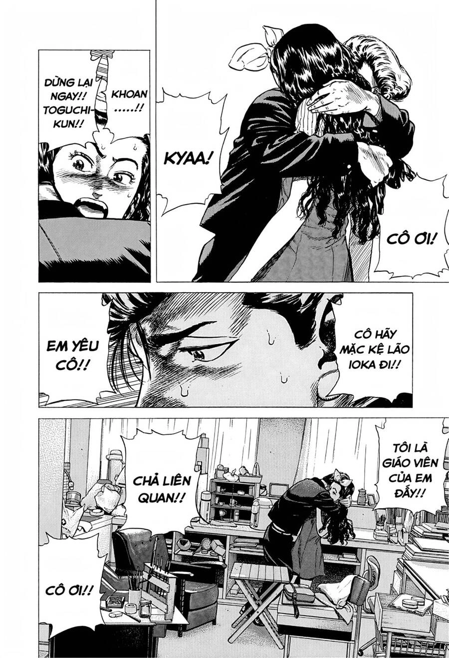 Maeda Taison Blues Chapter 240 - 17