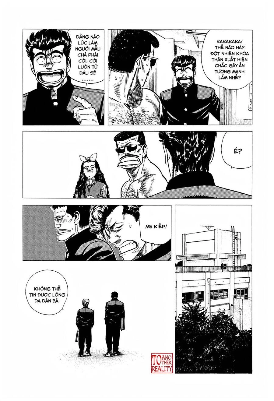 Maeda Taison Blues Chapter 240 - 20