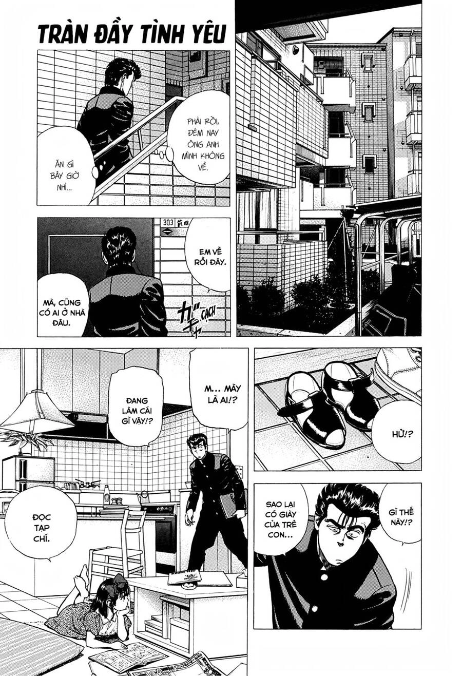 Maeda Taison Blues Chapter 241 - 2