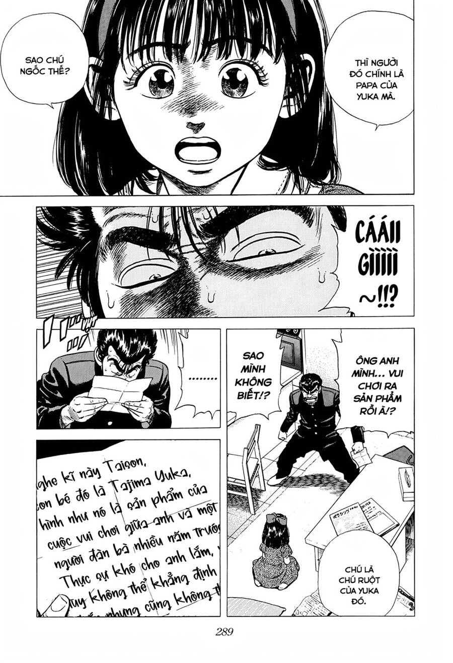 Maeda Taison Blues Chapter 241 - 4