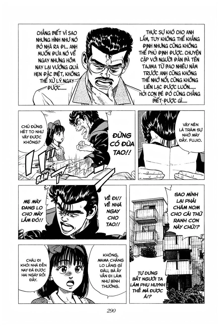 Maeda Taison Blues Chapter 241 - 5