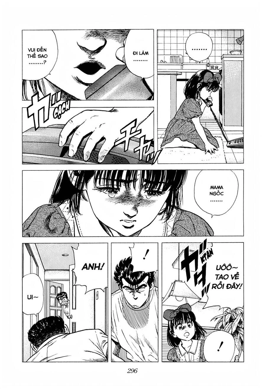 Maeda Taison Blues Chapter 241 - 11